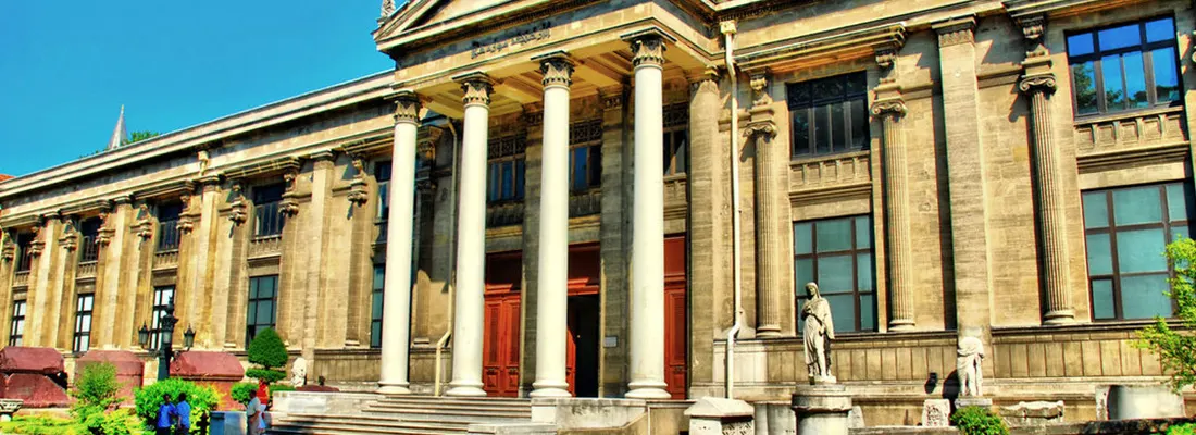 Archaeology Museums