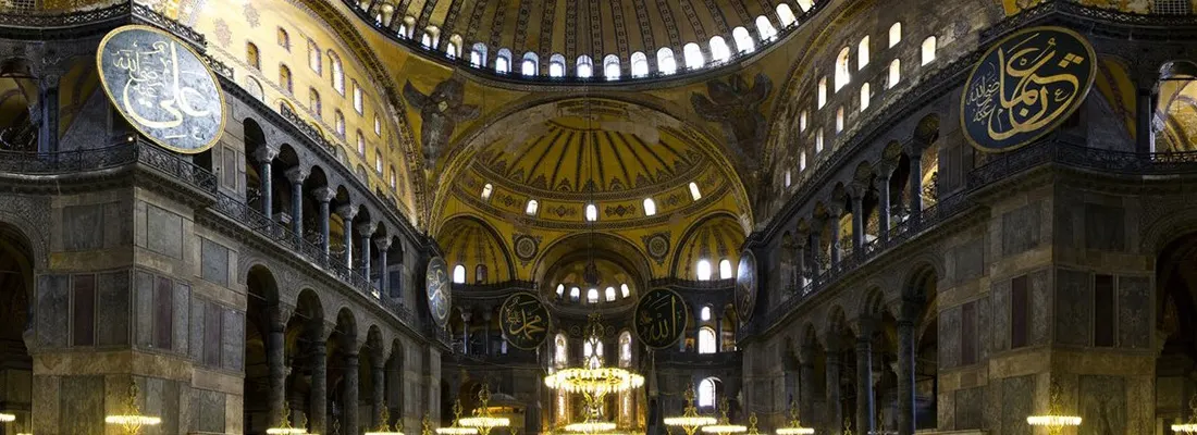Hagia Sophia